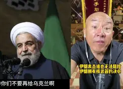 包含霸气发威,无论对手如何强大也无法阻挡的词条 包含霸气发威,无论对手如何强大也无法阻挡的词条