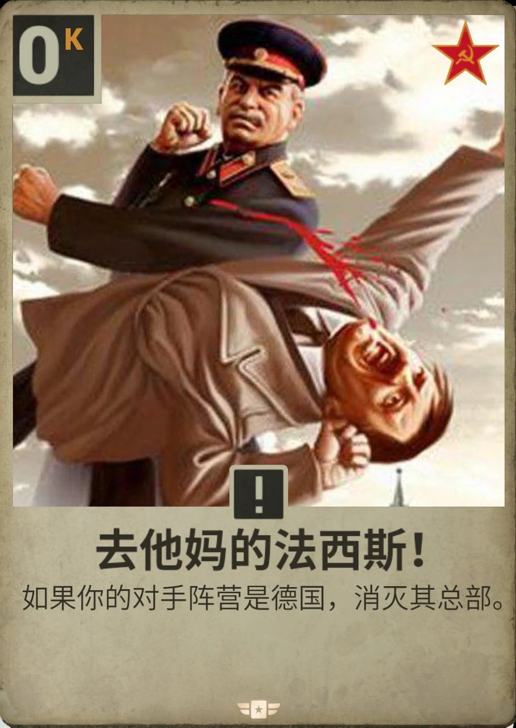 包含阿拉维斯闷平莱加内斯,保级大战苦战泾渭分明的词条 包含阿拉维斯闷平莱加内斯,保级大战苦战泾渭分明的词条