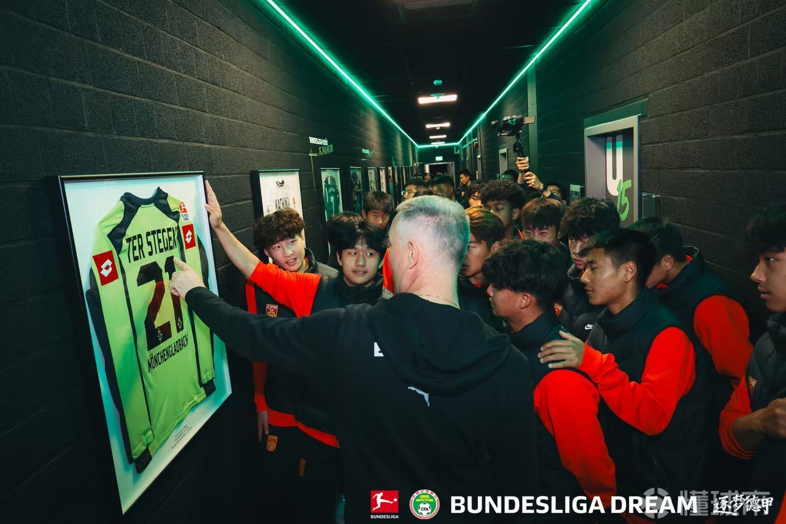 门兴胜利引领榜首雄风,法甲冠军争夺悬念的简单介绍 门兴胜利引领榜首雄风,法甲冠军争夺悬念的简单介绍