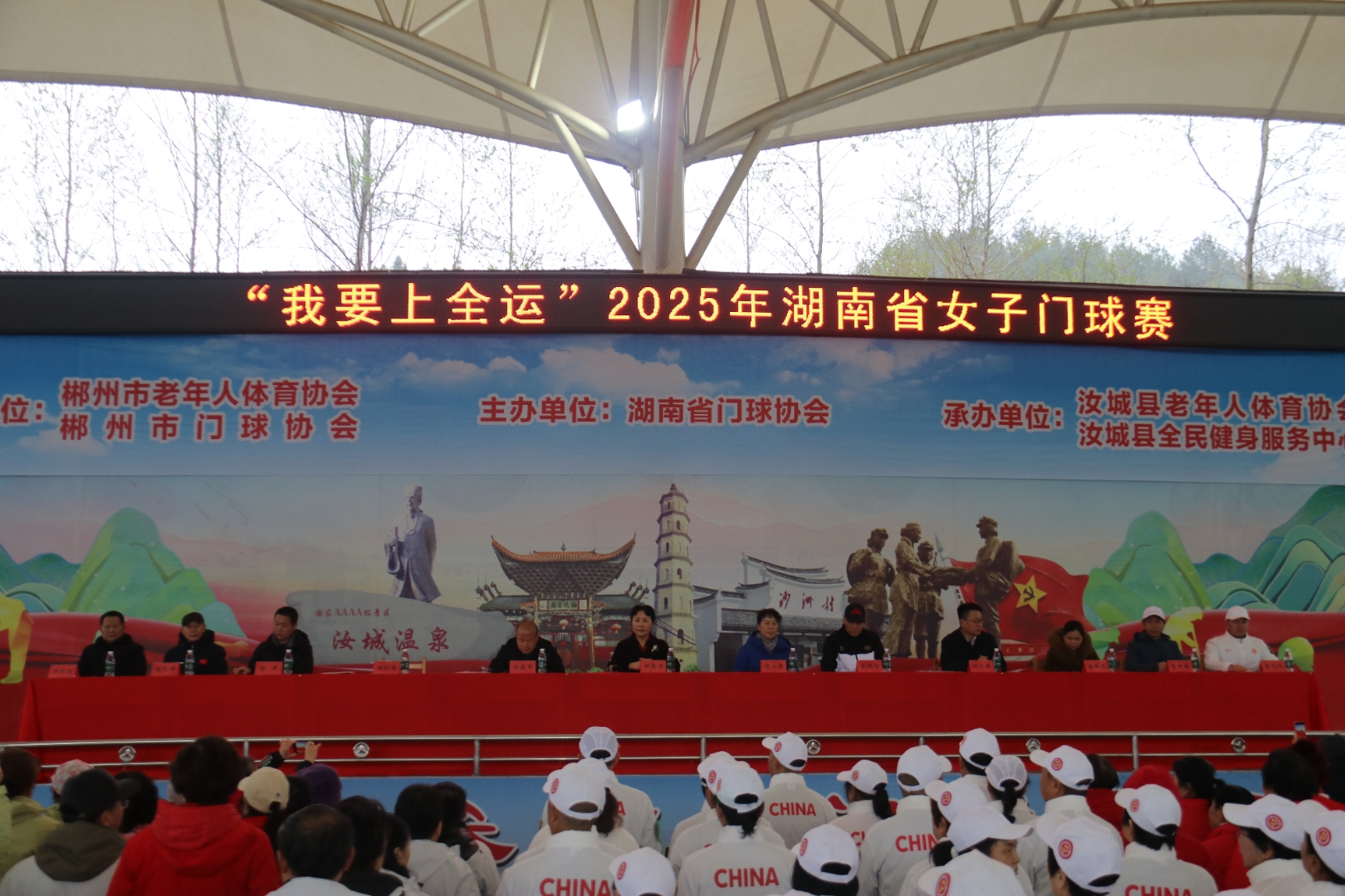 开云体育官网-体育赛事风采绽放，冠军王者归来颂扬