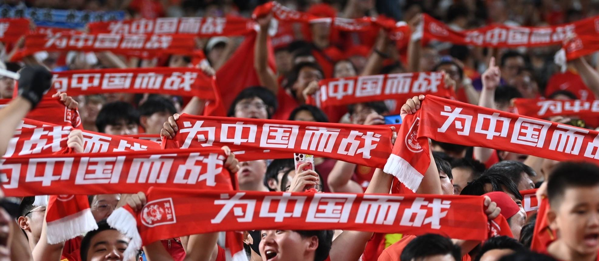 开云体育在线-中国国家队在世界级比赛中实现逆转