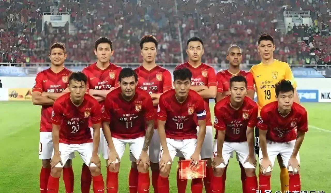 关于广州恒大战绩不佳,球队全力调整备战下一场比赛的信息 关于广州恒大战绩不佳,球队全力调整备战下一场比赛的信息