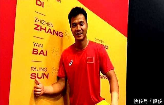 开云体育官方网站-汉诺威96队击溃对手，登上胜利之巅的简单介绍