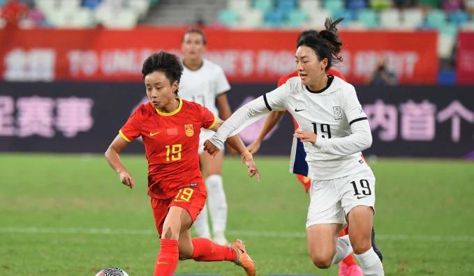 开云体育官方网站-中国女足在国际赛事中取得胜利