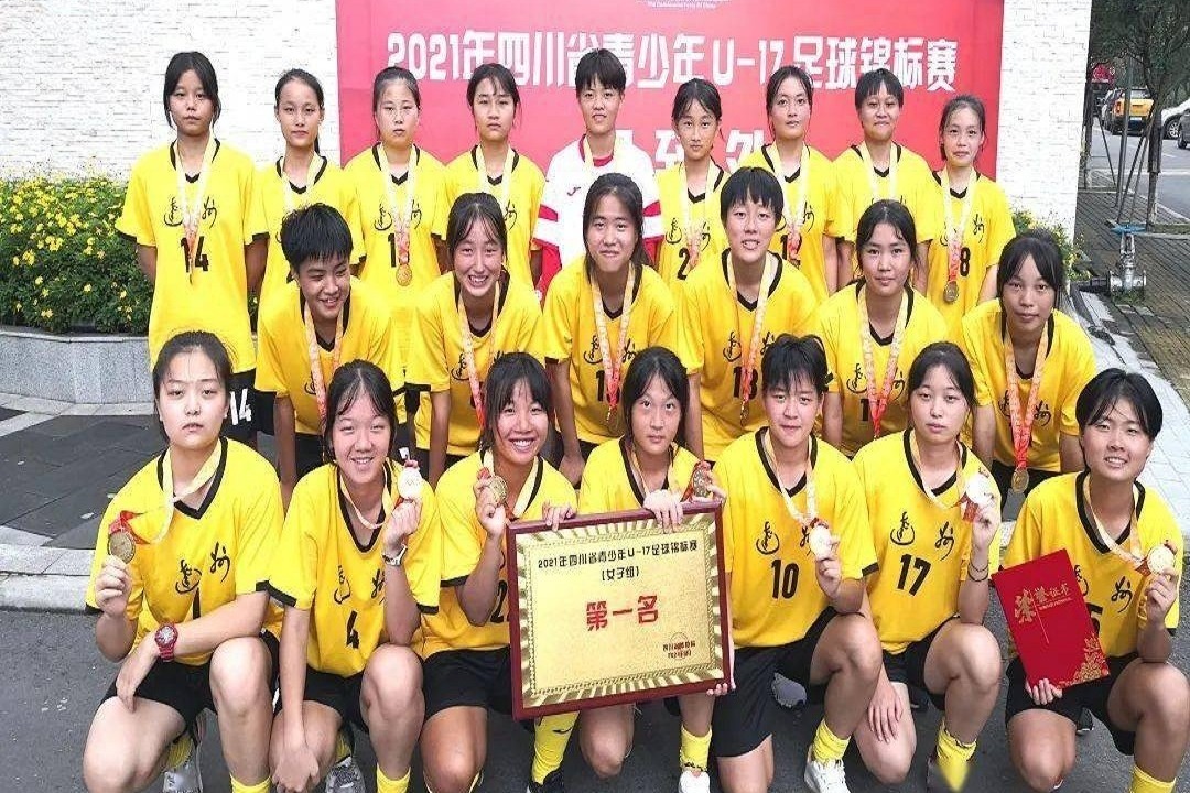 四川队再度披荆斩棘四川队再次胜利,霸气十足的简单介绍 四川队再度披荆斩棘四川队再次胜利,霸气十足的简单介绍