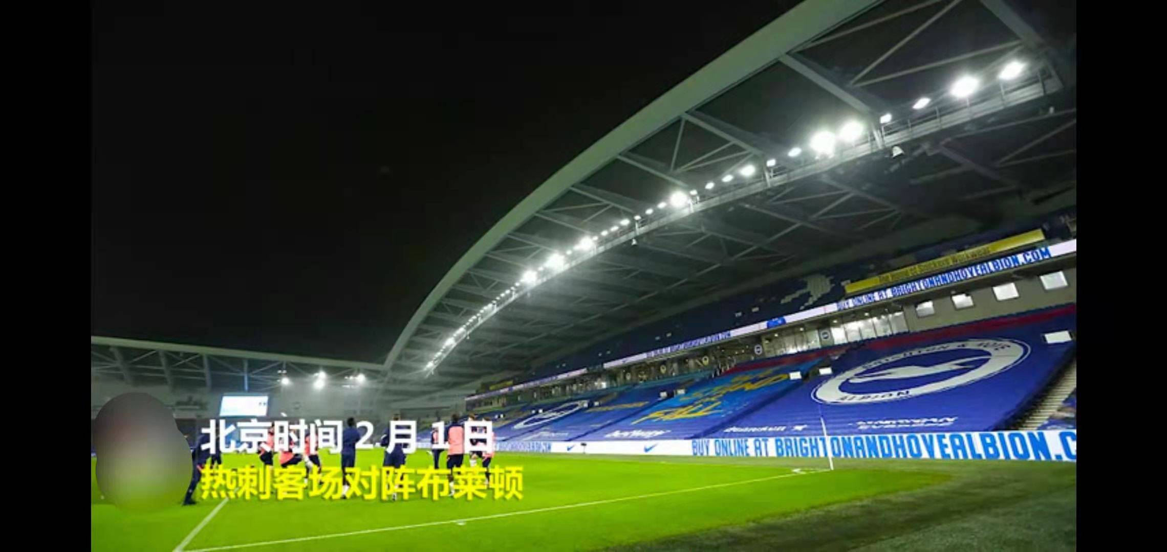 开云体育-科隆队伍爆冷不敌对手，遭遇两连败加速垫底的简单介绍