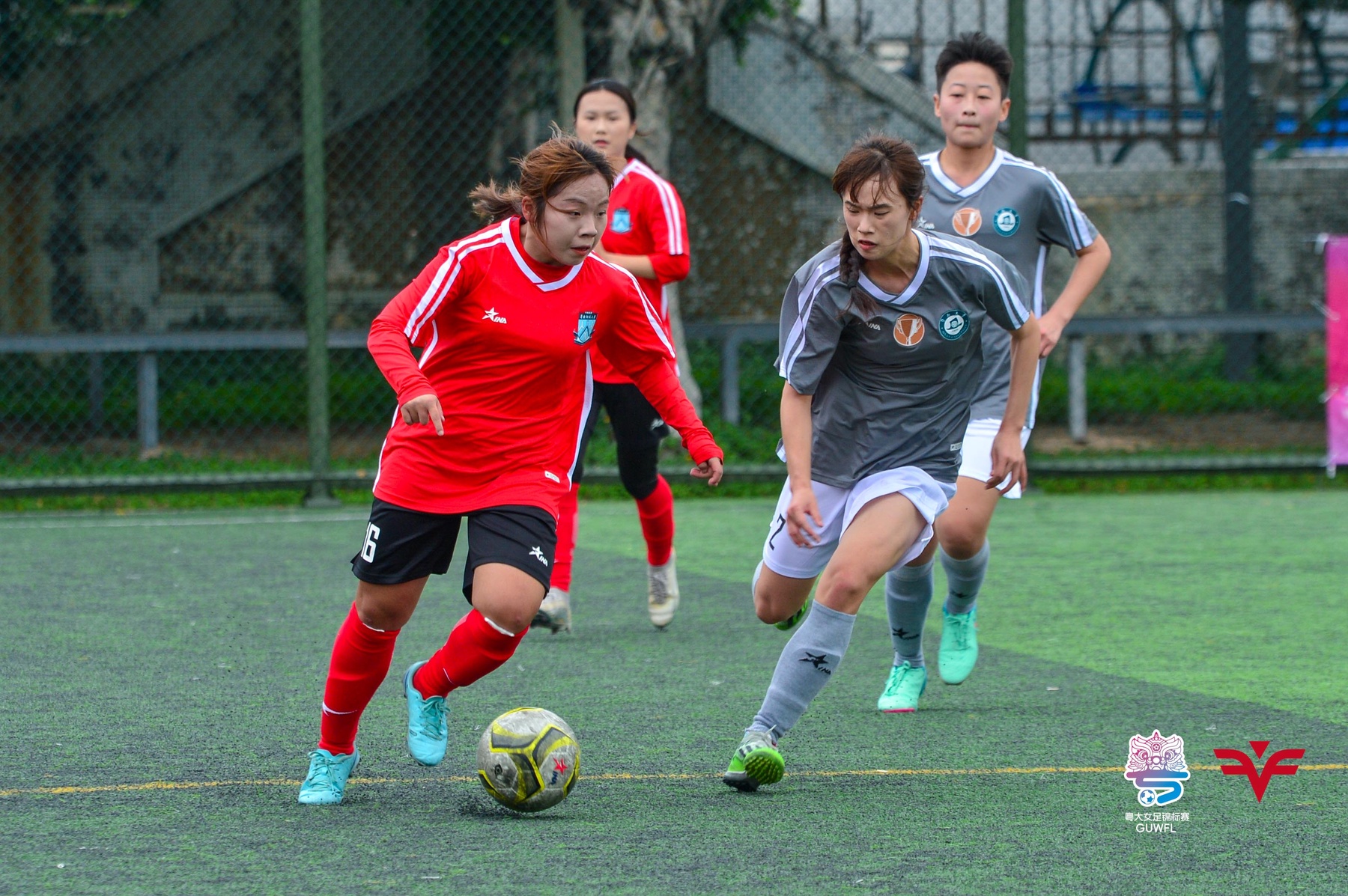 开云体育平台APP-足球比赛中女子选手技压群芳的简单介绍