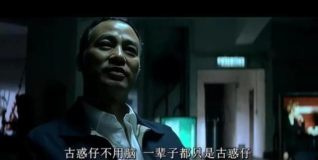 开云体育-包含职业操守！球员拒绝贿赂保持清白形象的词条