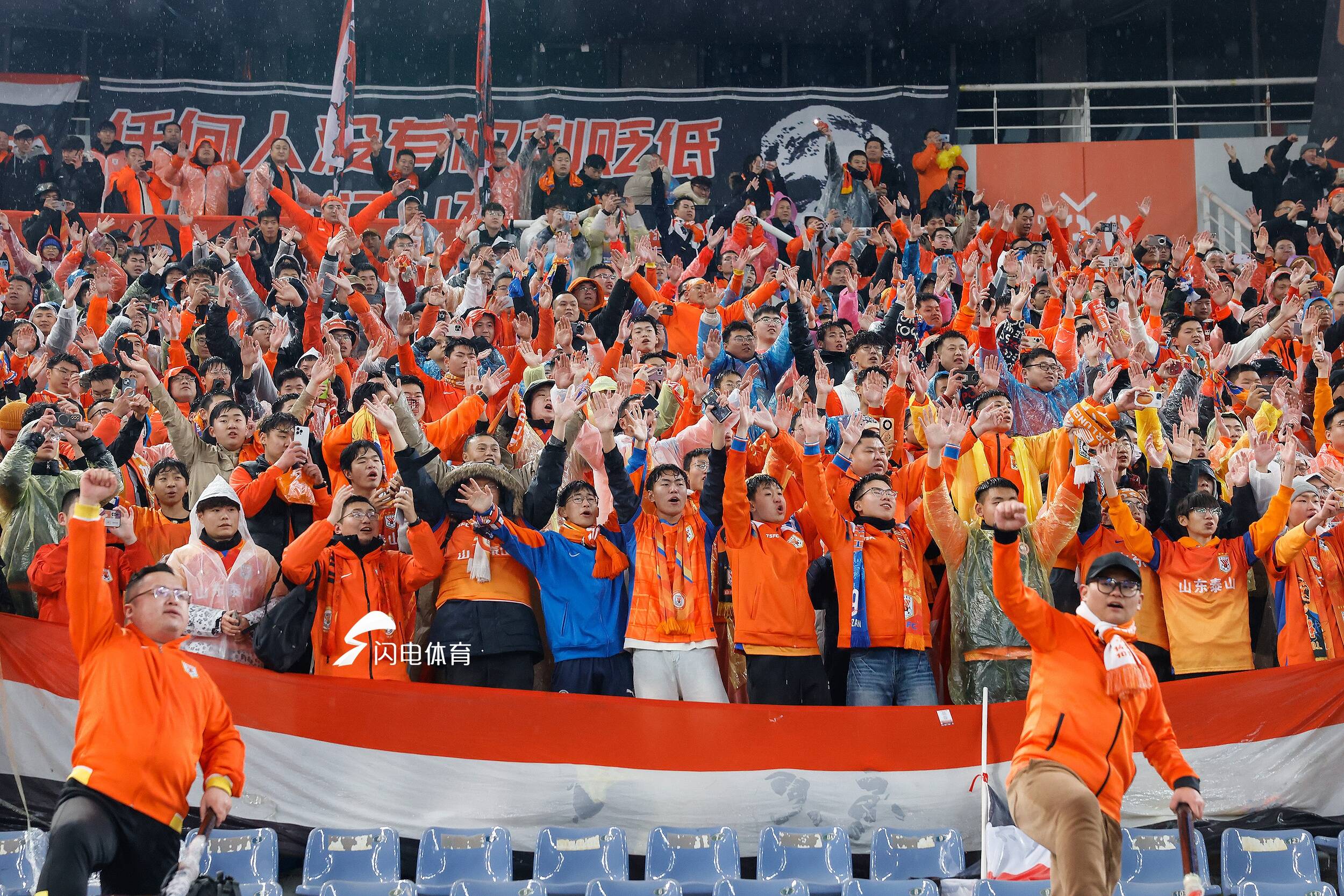 山东鲁能队再次大胜,实力得到认可 山东鲁能队再次大胜,实力得到认可