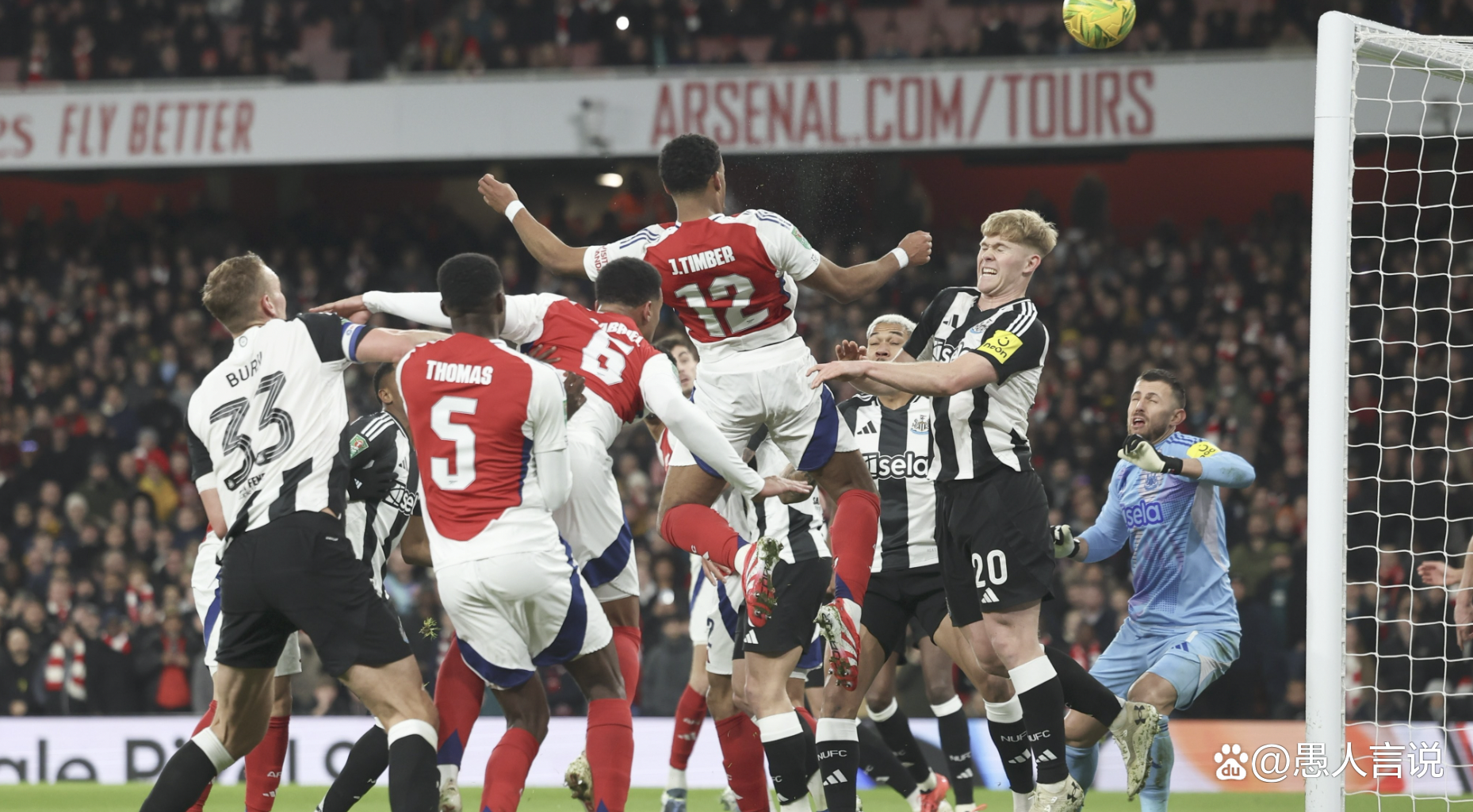 包含点燃战火-欧洲预选赛豪强对决拉开序幕的词条