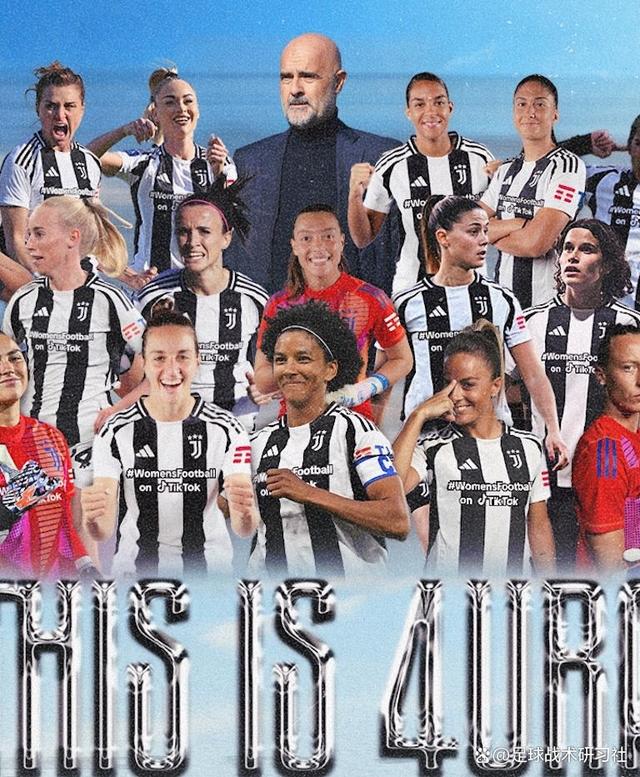 开云体育下载-关于尤文图斯队时隔多年再次进军冠军联赛的信息