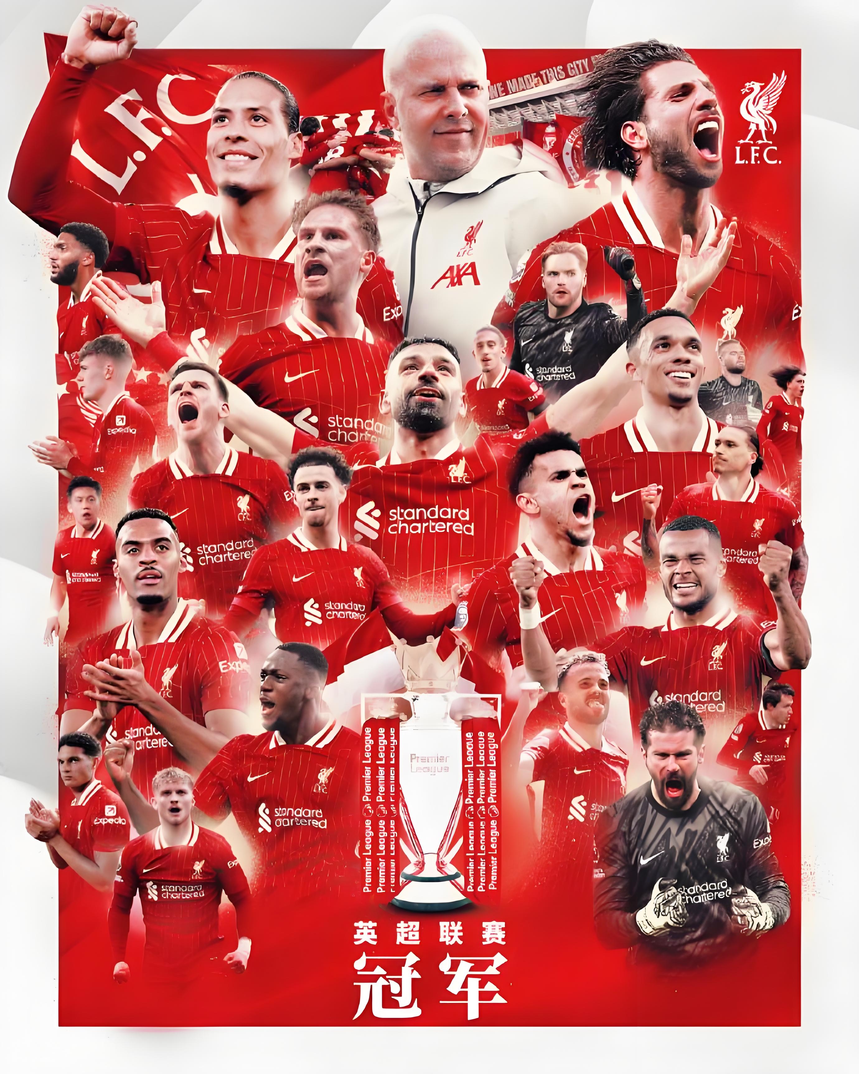 开云体育官方网站-利物浦助攻轰炸，四个进球轰动赛场