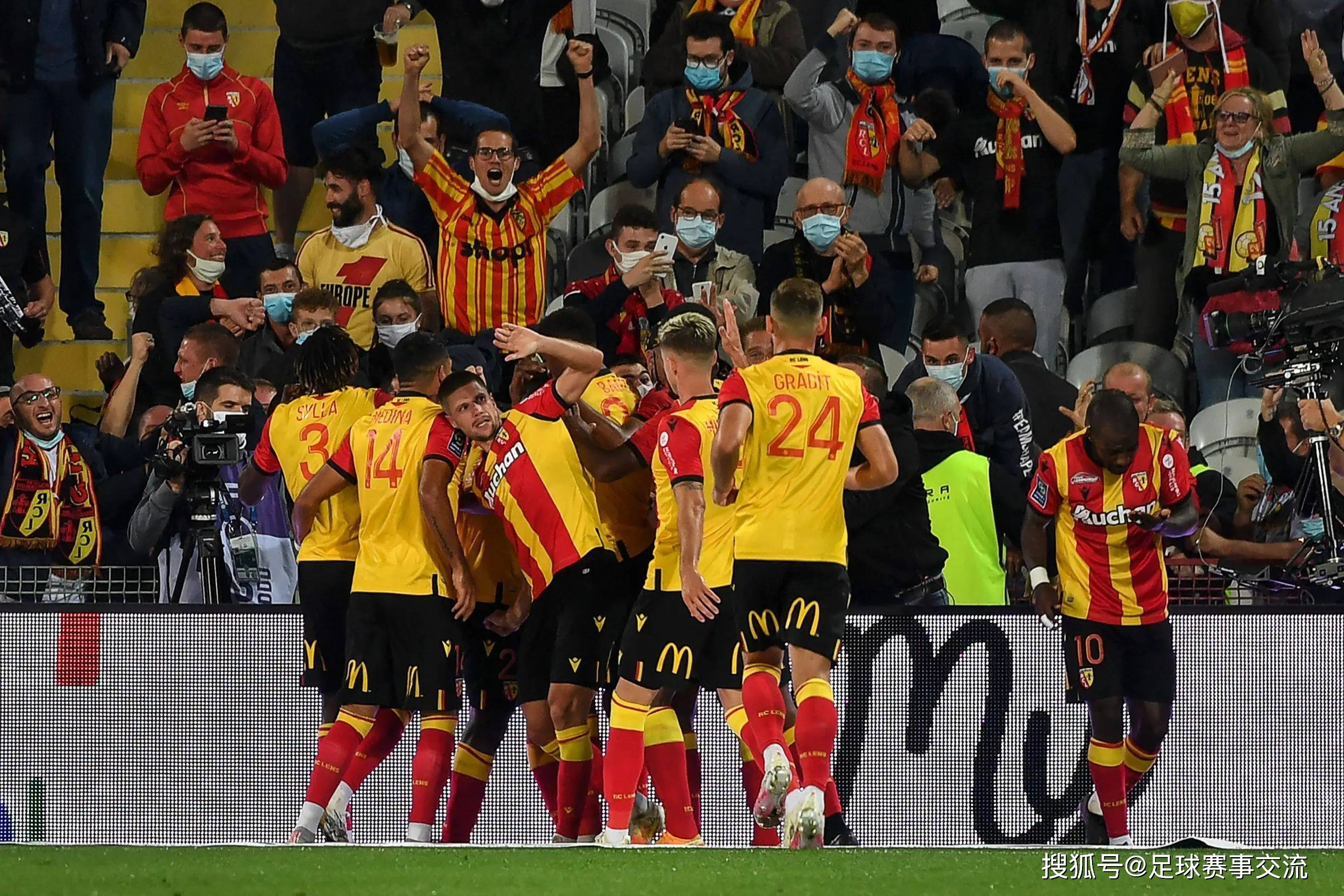 开云体育下载-关于赫塔菲遭西班牙人逆袭美因茨携手拒降级的信息