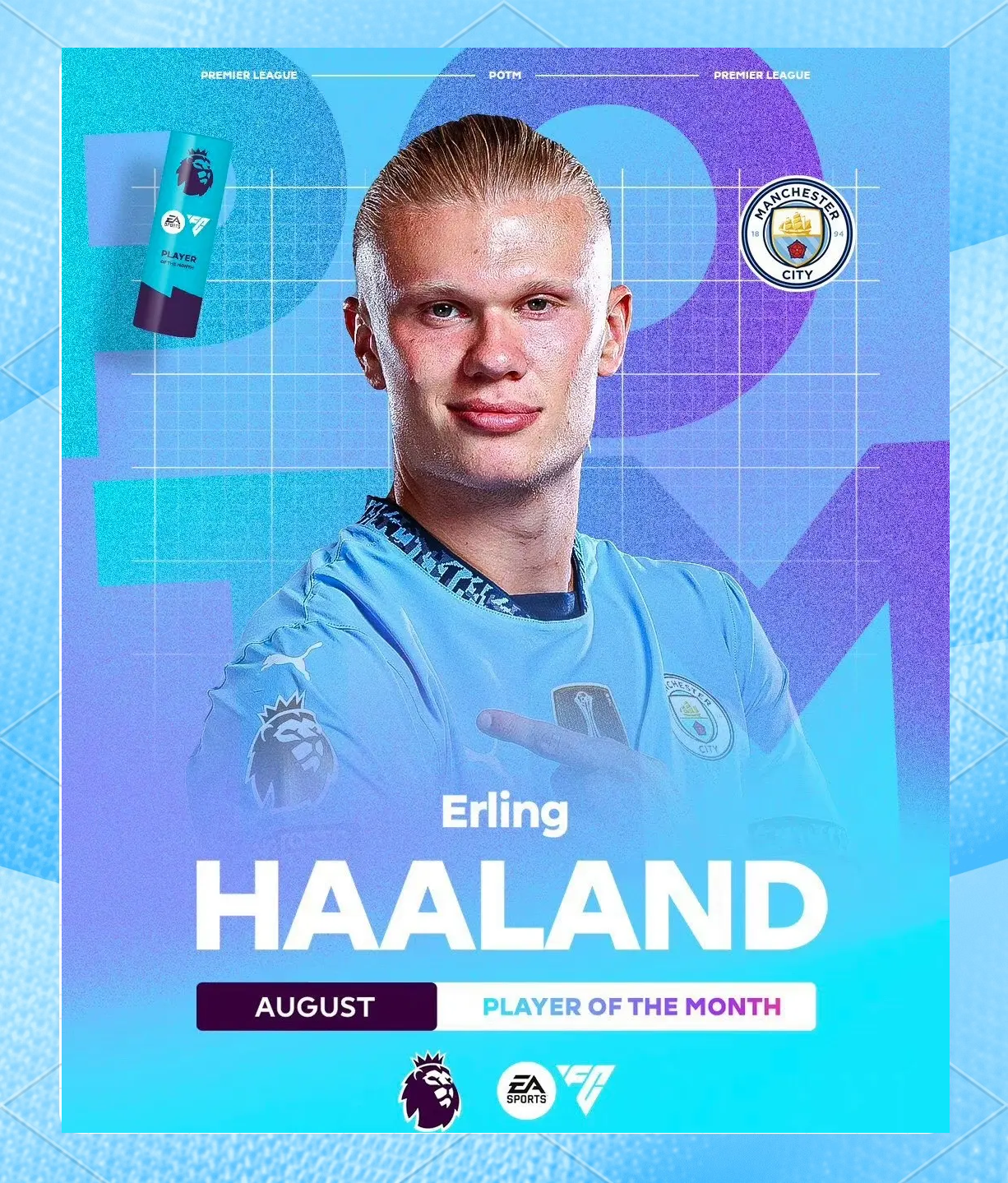 开云体育在线-曼城大胜桑德兰，瓜迪奥拉战术变化获得肯定