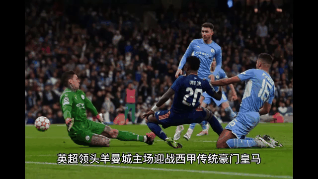 开云体育入口-包含曼城逆转晋级欧冠四分之一决赛的词条