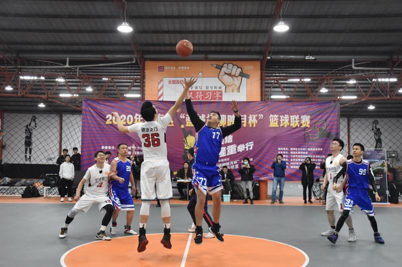 开云体育平台APP-包含宁波队重获胜利，冲刺前列的词条