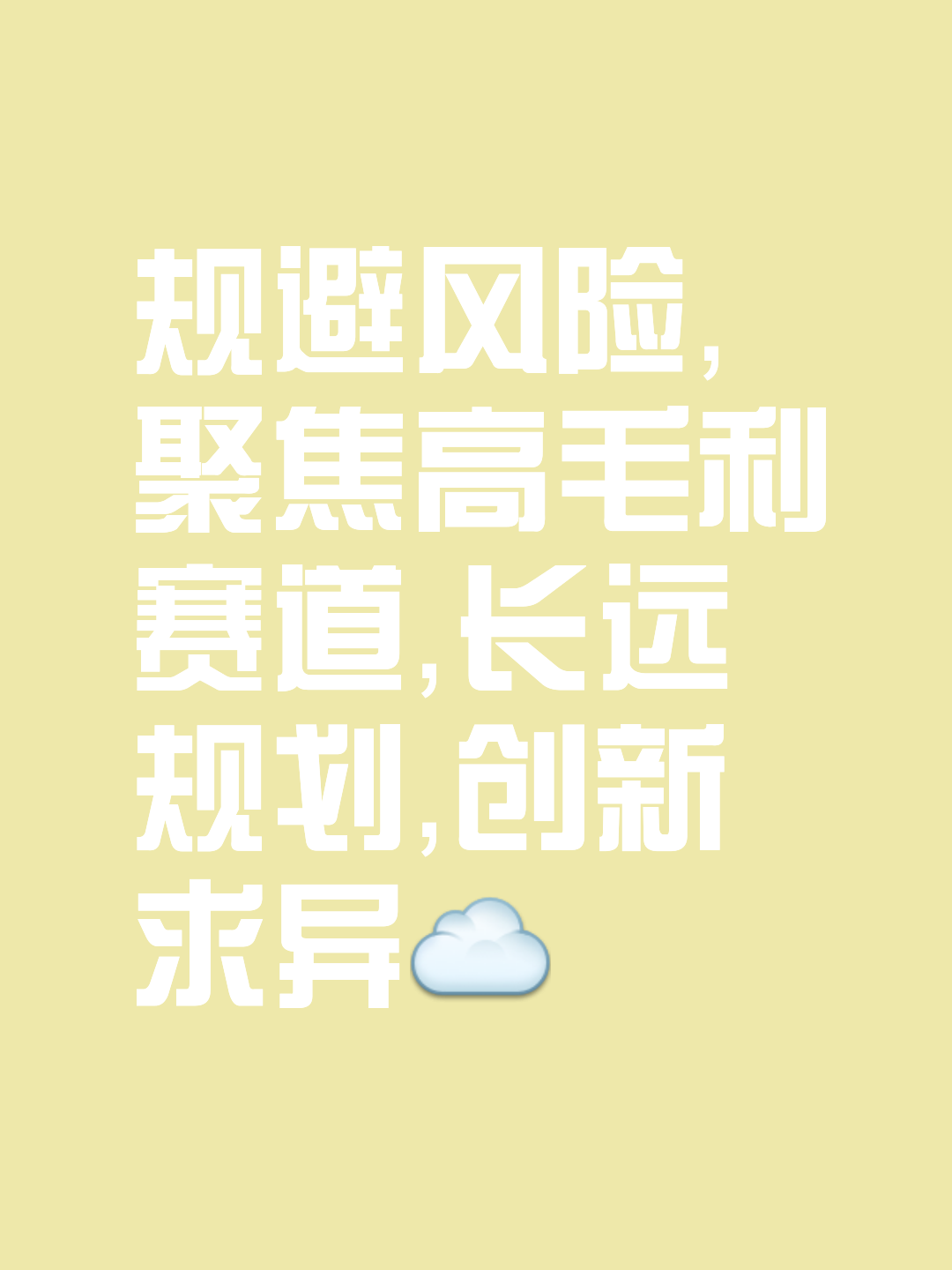 开云体育APP下载-包含关键局面频现，胜绩难以预料的词条