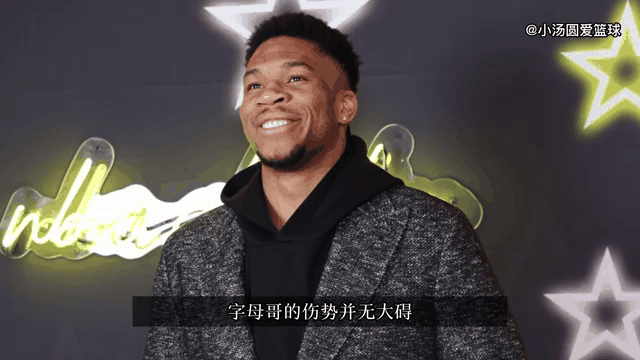 开云体育下载-包含快船胜尼克，乐福分力保胜利的词条