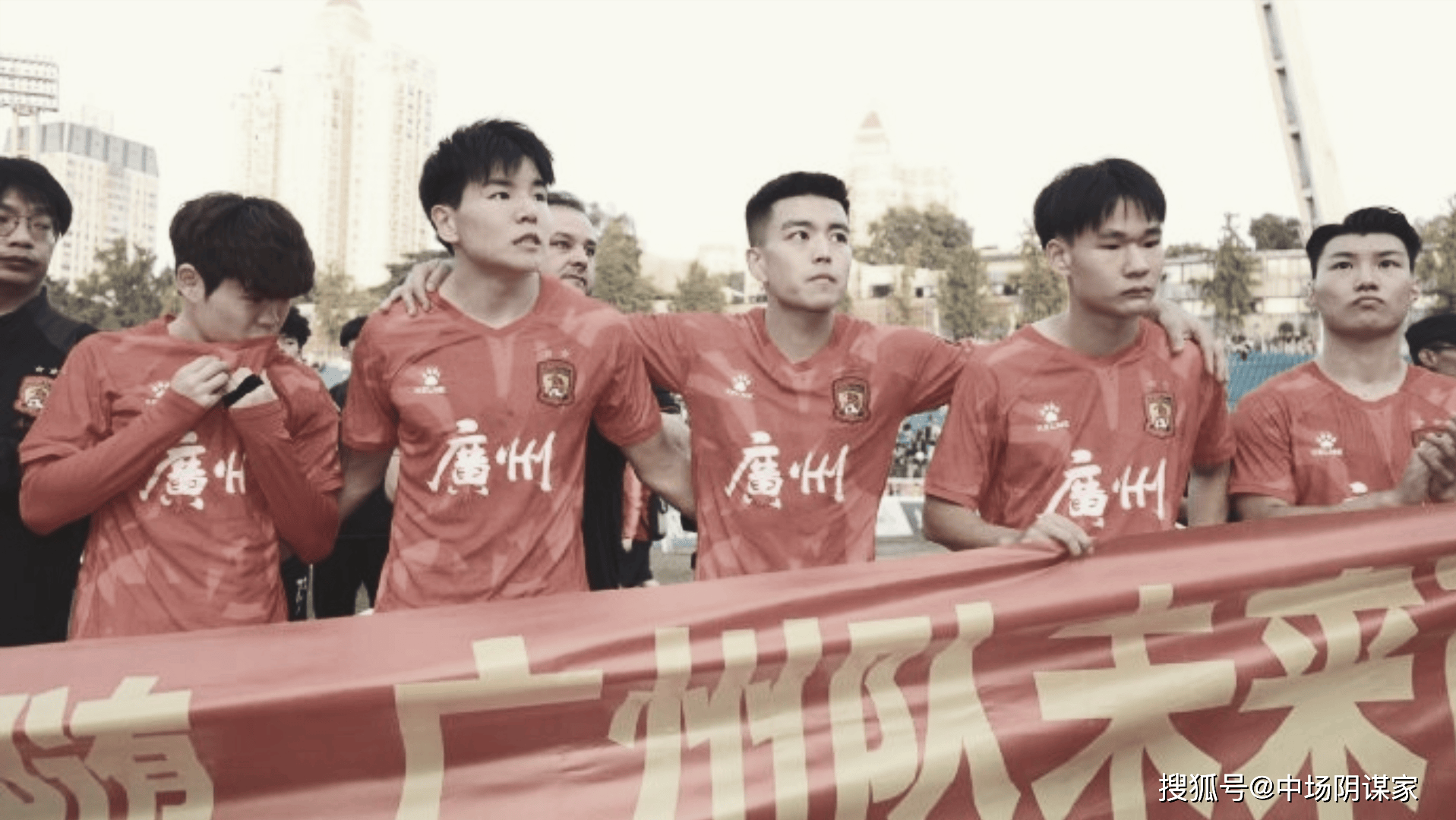 开云体育APP下载-亚冠比赛落幕，广州恒大遭遇惨败