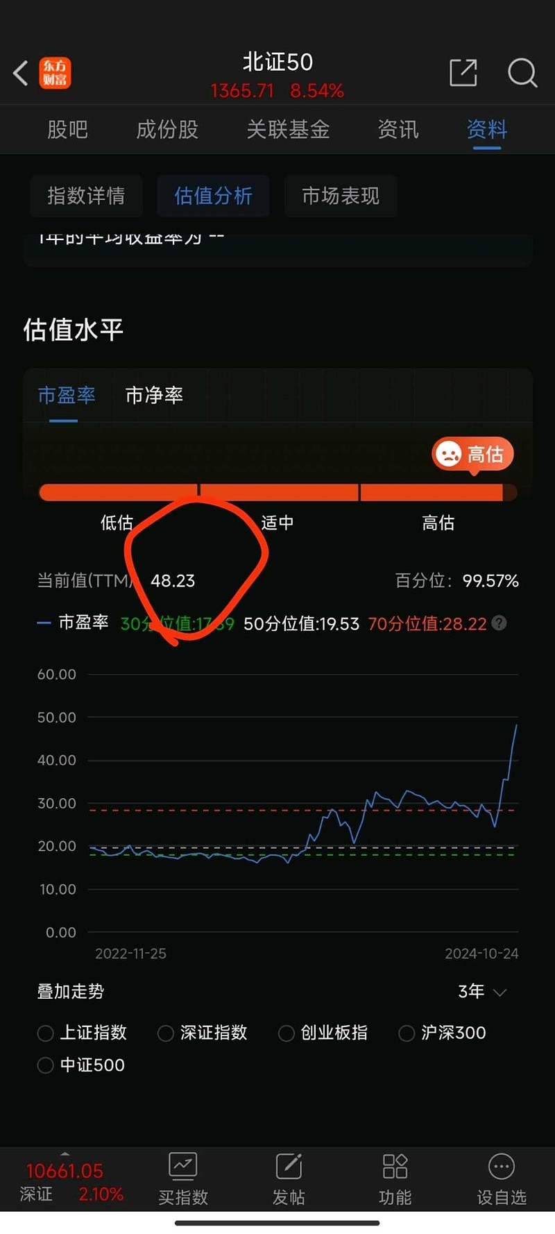 开云官网-关于福建队突破困境迎来转折的信息