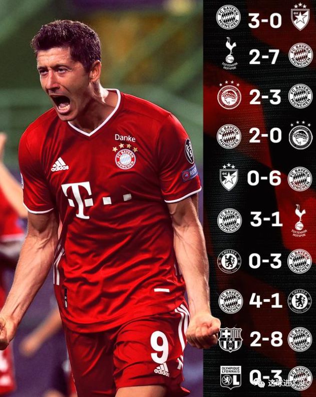 开云下载-关于里昂士气高涨，欲击败强敌夺得胜利的信息