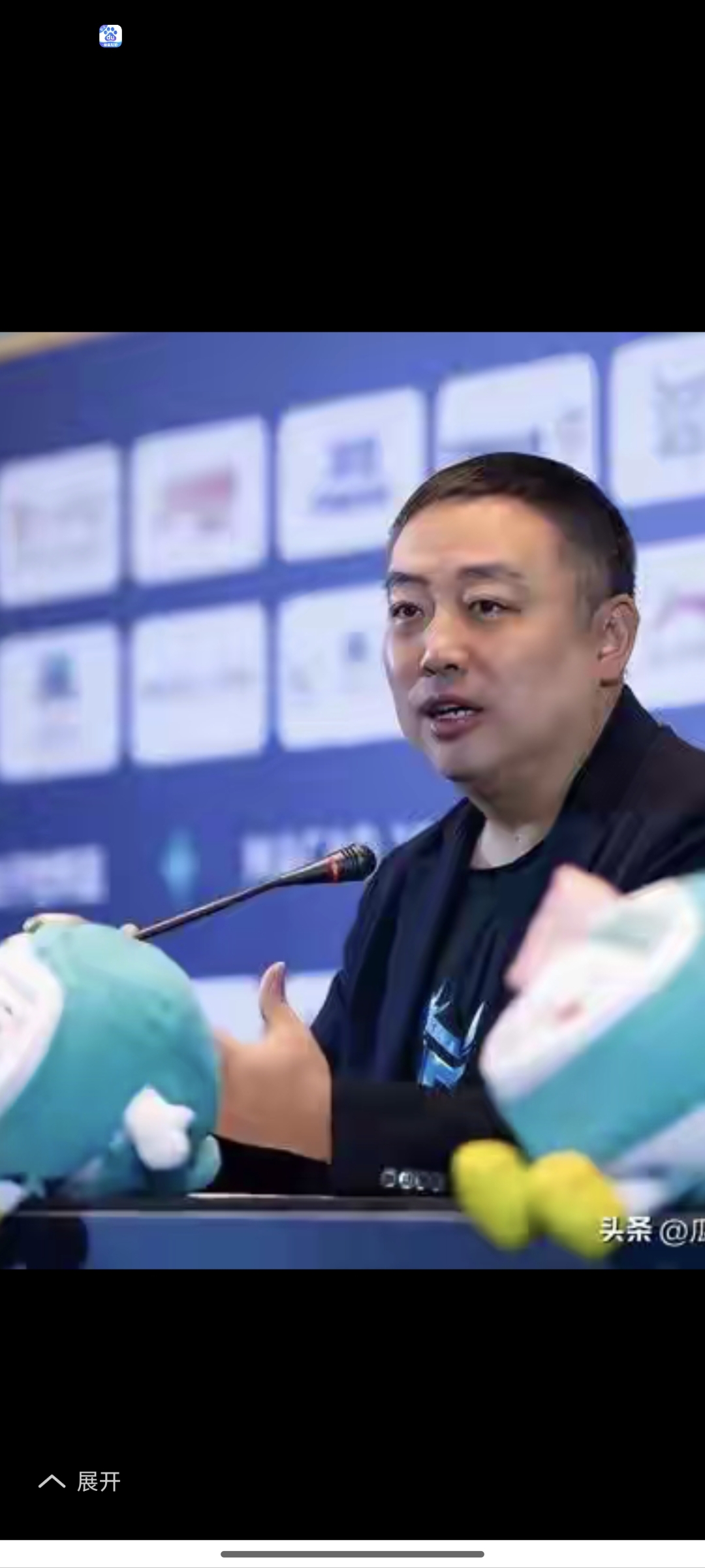 包含刘国梁的晋级让粉丝戏剧性的词条 包含刘国梁的晋级让粉丝戏剧性的词条