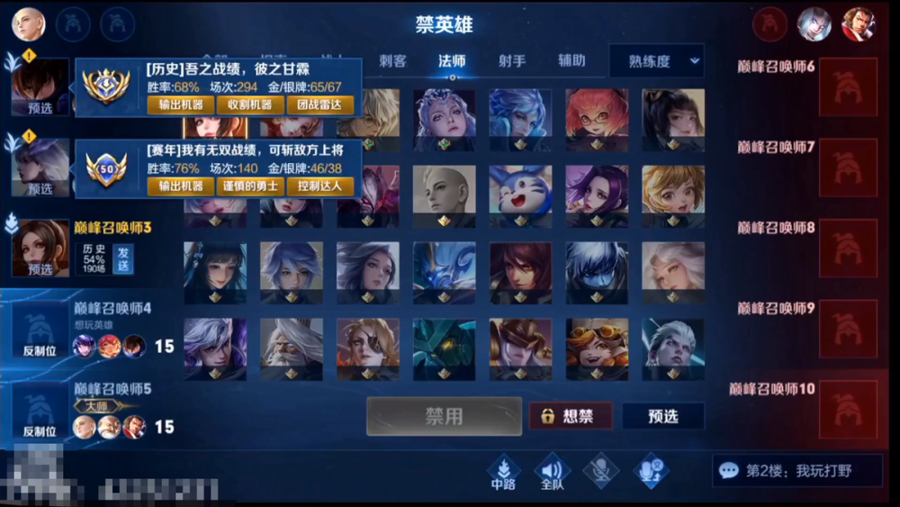 包含热刺客场对阵狼队,追逐领跑位置的词条 包含热刺客场对阵狼队,追逐领跑位置的词条