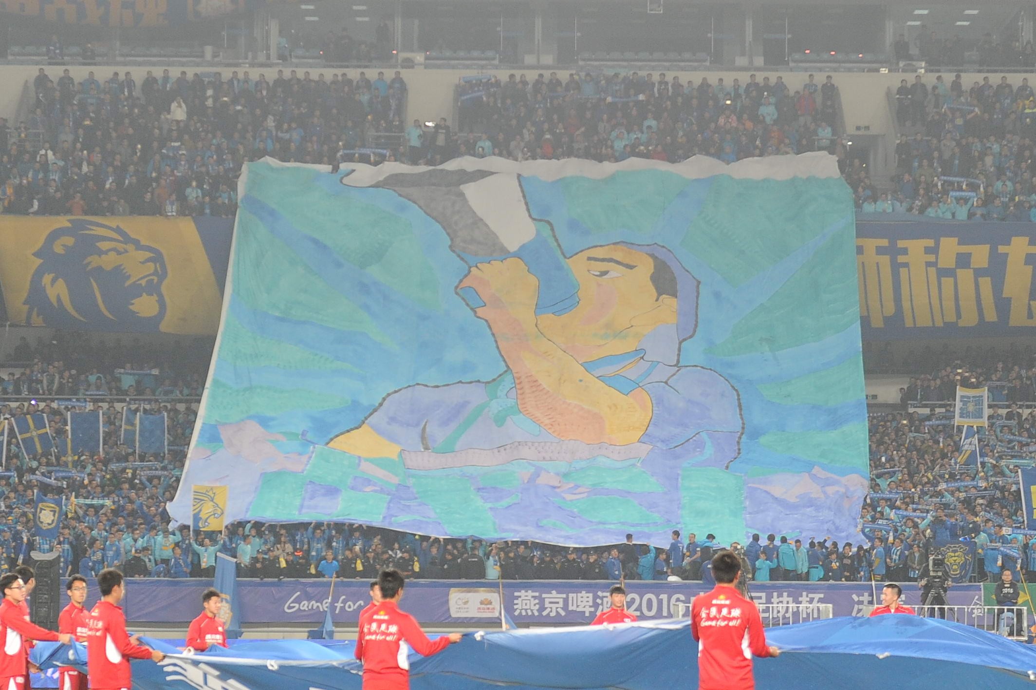 开云体育app-恒大客场不敌苏宁，遭遇连败