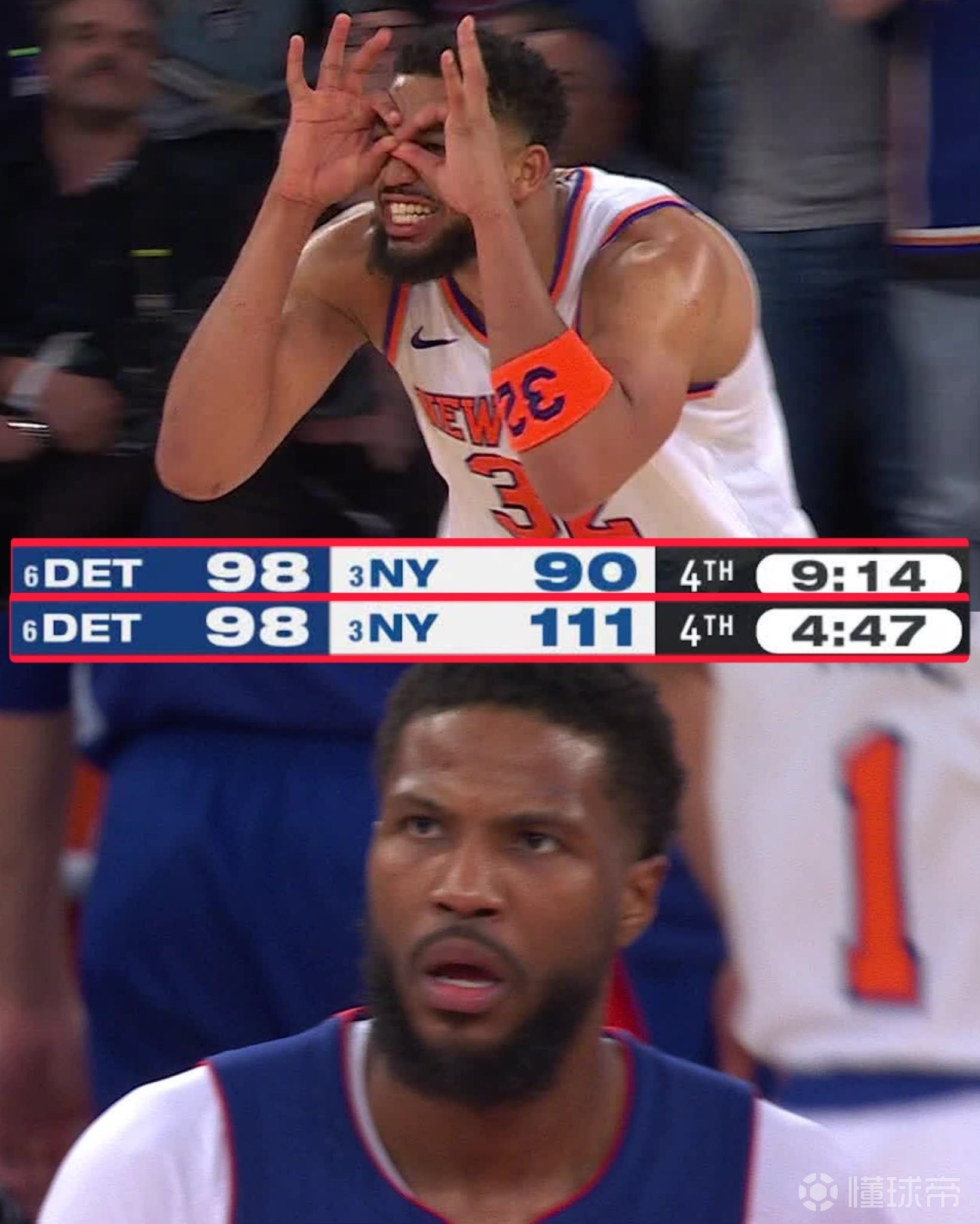 开云体育APP下载-尼克斯遭遇四连败，战绩不佳引发球迷担忧的简单介绍