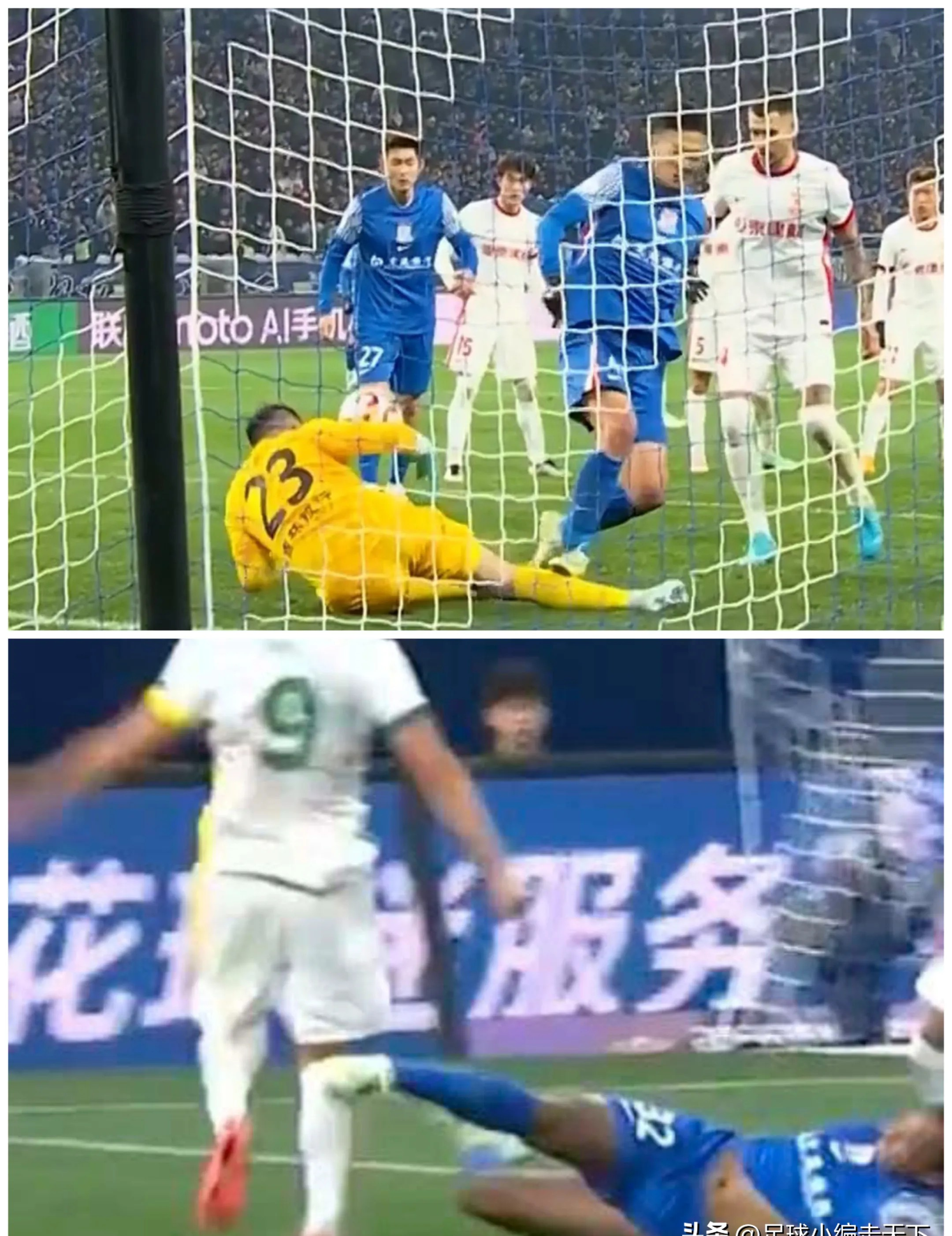 开云体育APP下载-关于亚洲冠军联赛：上海申花队无力回天，遭遇遗憾出局的信息