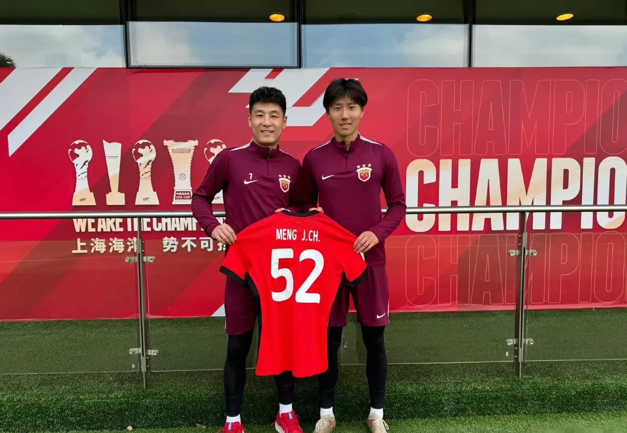 富力主帅赞扬球员拼搏精神,促使球队反弹 富力主帅赞扬球员拼搏精神,促使球队反弹