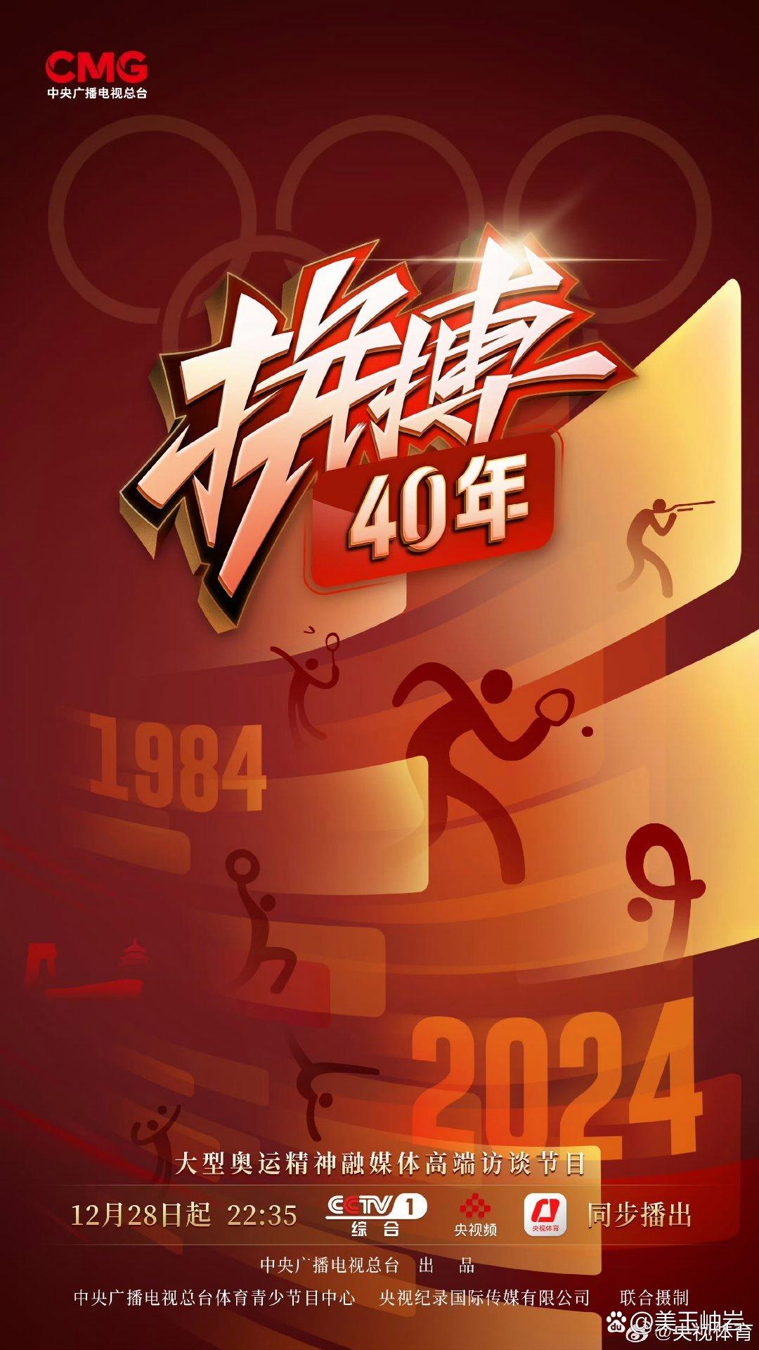 开云下载-包含拼搏不懈！双方在场上奋力拼搏争取每一分的词条