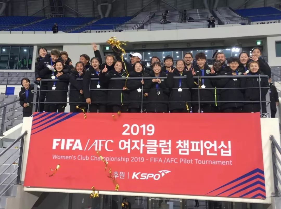 开云体育登录-关于江苏苏宁全队协作出色，客场取胜再战的信息