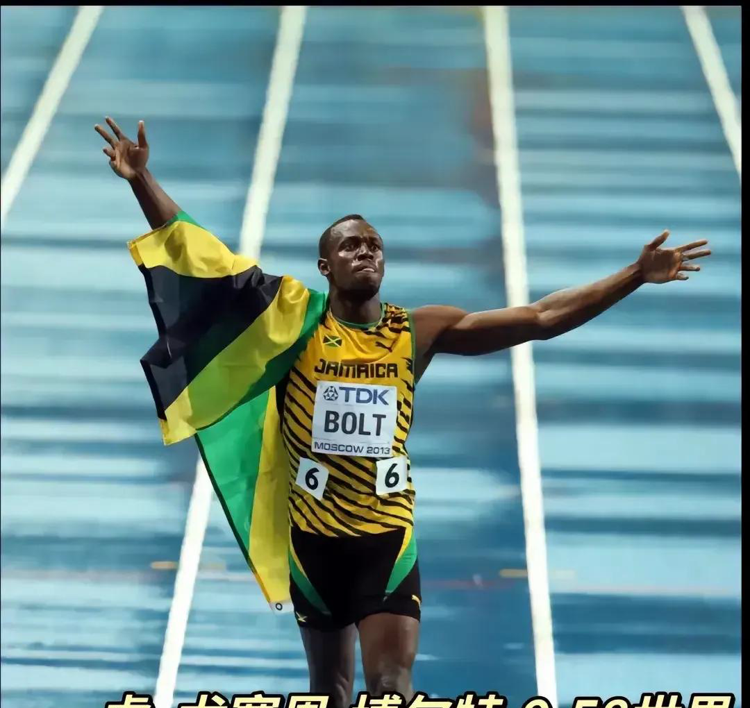 包含牙买加短跑选手再度登上领奖台的词条