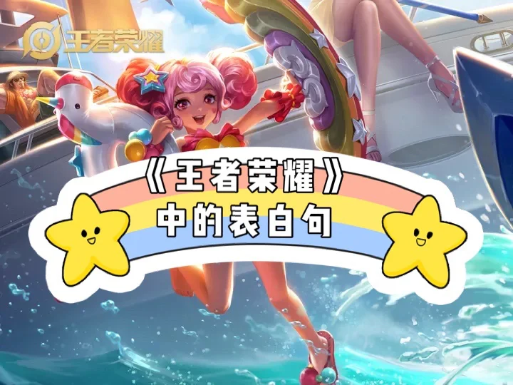 开云体育登录-关于球场上的风云人物，谁是胜利的王者？的信息