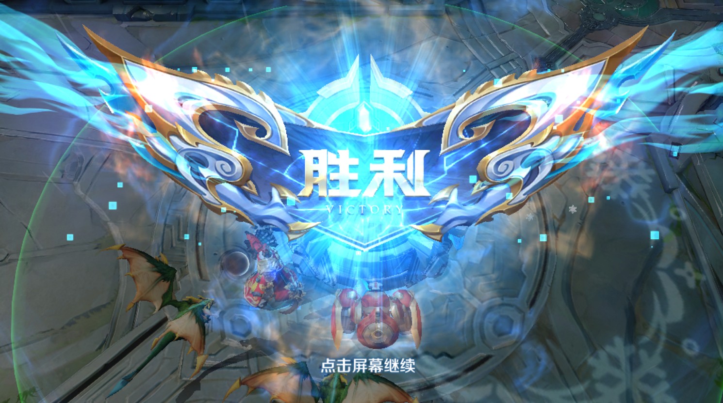 关于球场上的风云人物，谁是胜利的王者？的信息