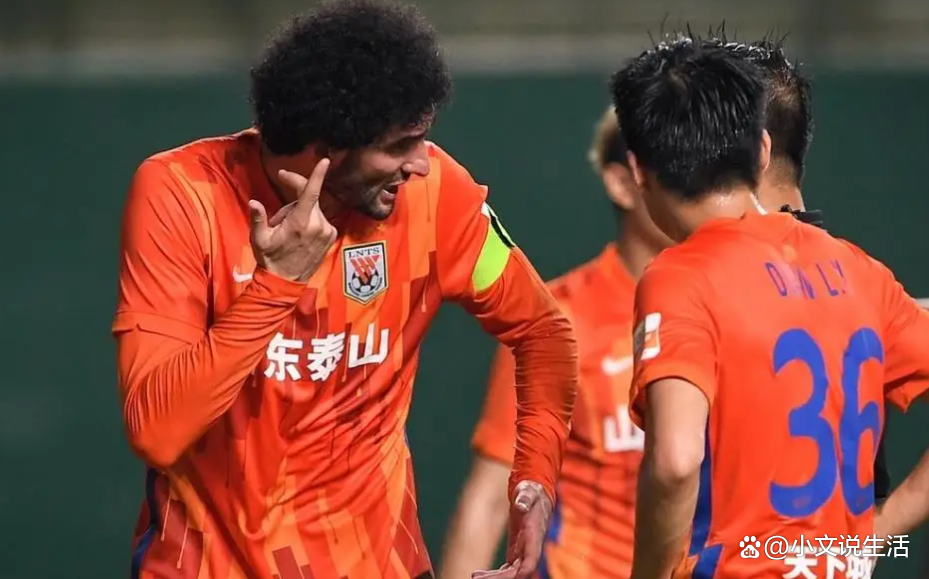 山东鲁能客场大捷,继续追赶积分榜领跑队伍的简单介绍 山东鲁能客场大捷,继续追赶积分榜领跑队伍的简单介绍