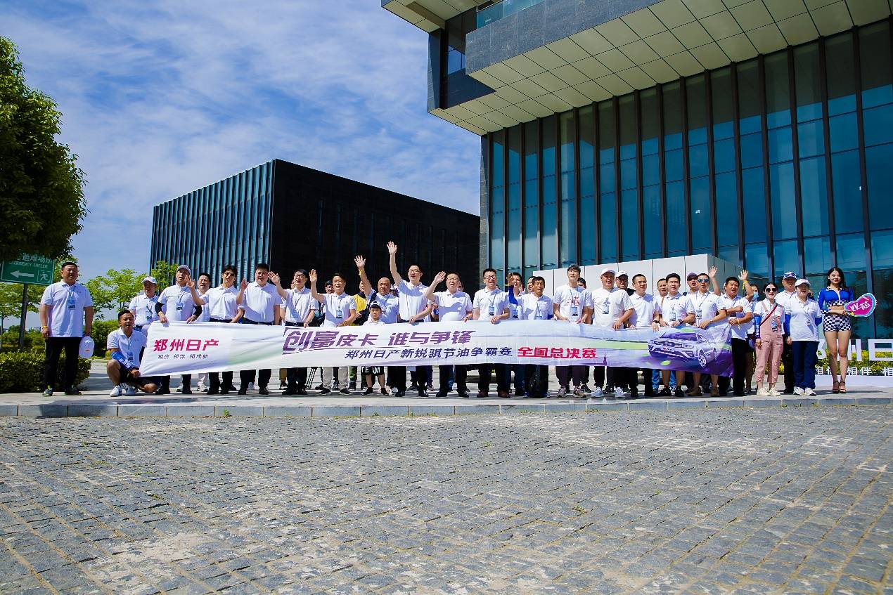 天津队在比拼中大显身手,轻松战胜对手 天津队在比拼中大显身手,轻松战胜对手