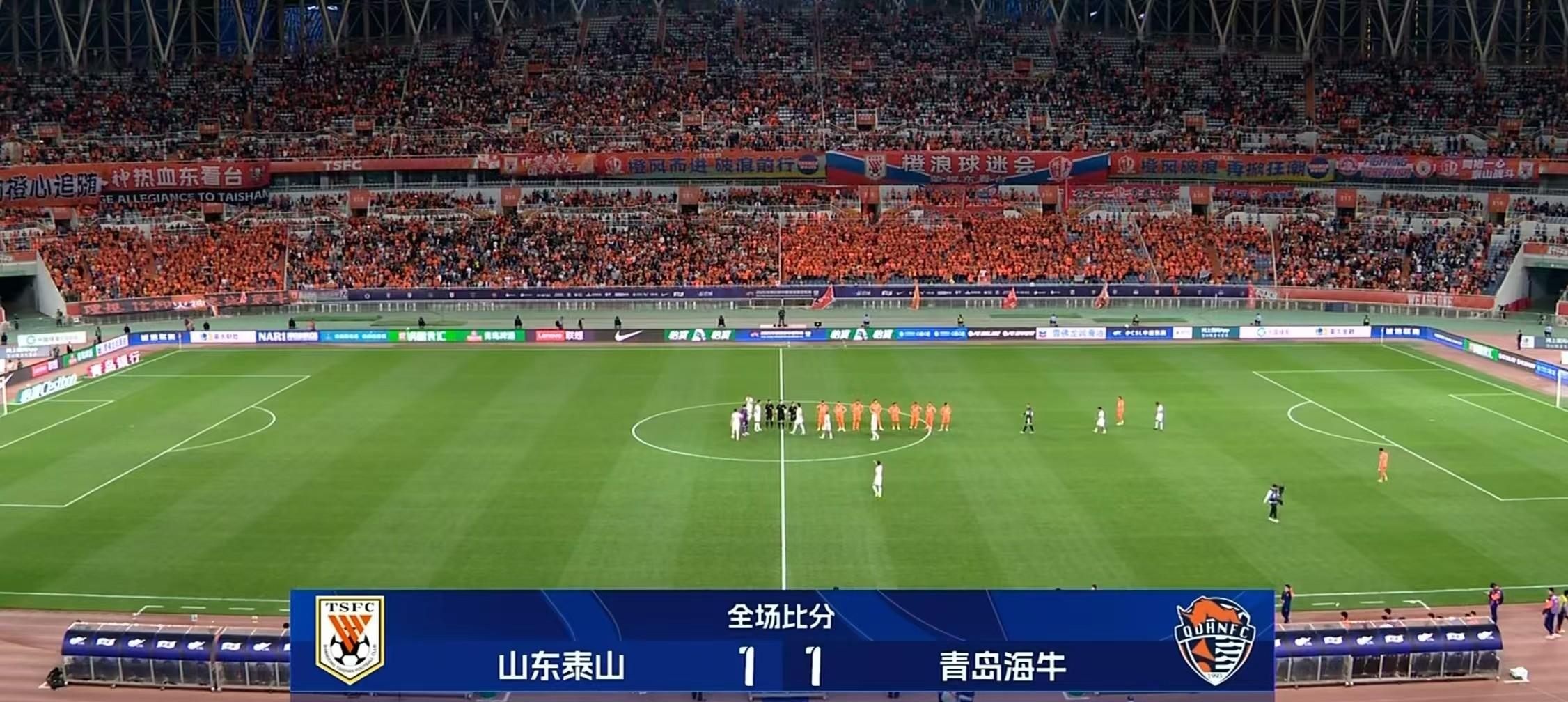 开云体育app-山东主场大胜，以强势路线征服对手