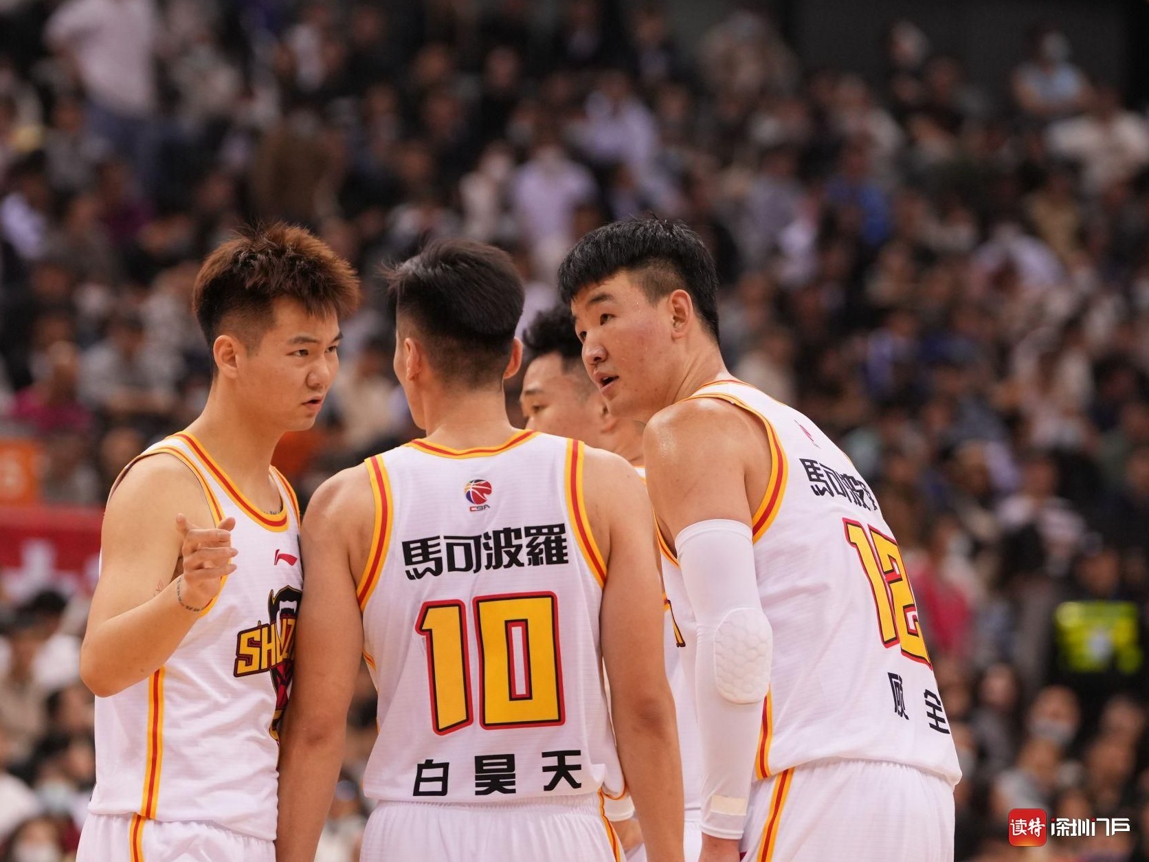 山东主场大胜,以强势路线征服对手 山东主场大胜,以强势路线征服对手