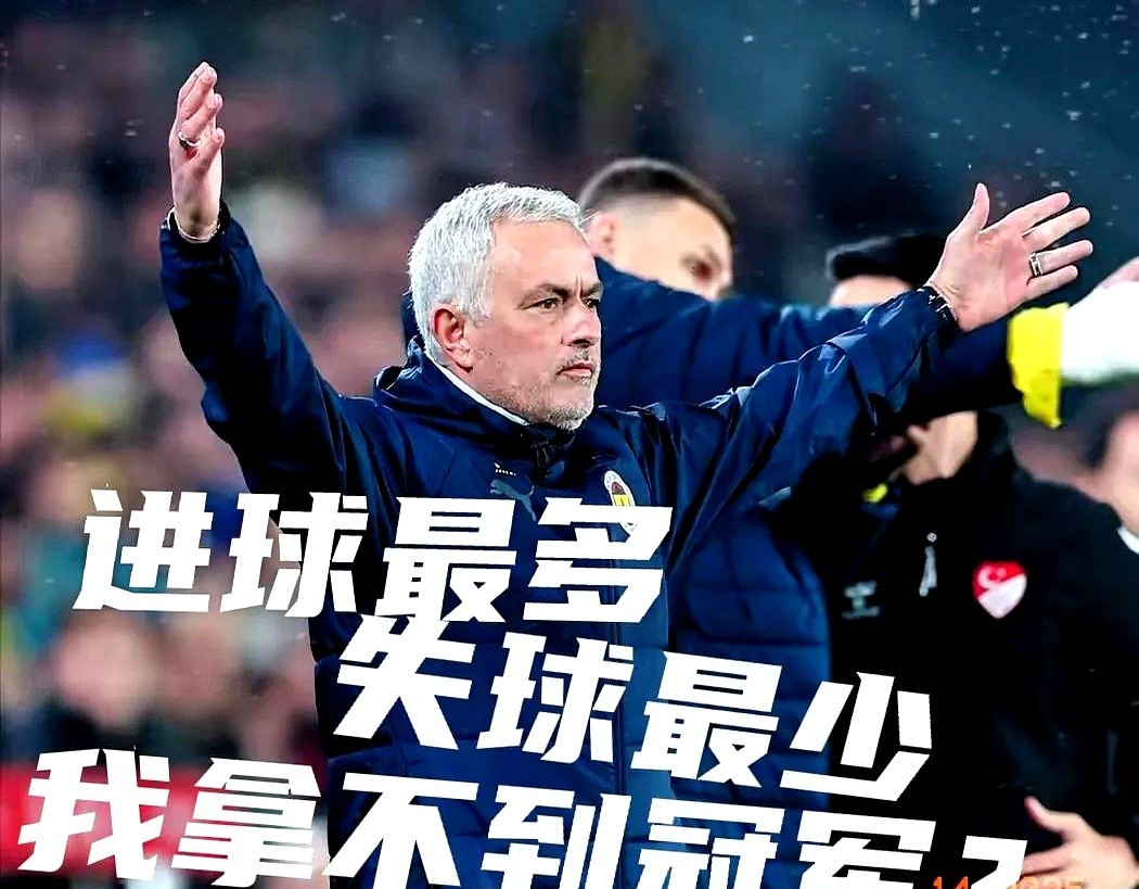 切尔西后防失守,客场遭遇不敌 切尔西后防失守,客场遭遇不敌