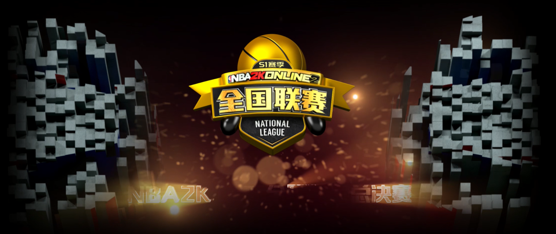 包含NBA2K总决赛即将打响，冠军归属成谜的词条