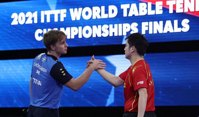 开云下载-波兰队完胜奥地利队，林高远带队取胜